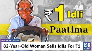 82-Year-Old Woman Sells Idlis For Rs 1