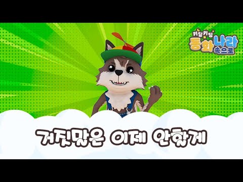 YouTube Thumbnail