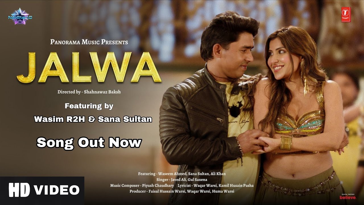 Jalwa Lyrics | Javed Ali, Gul Saxena