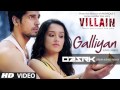 Galliyan (Unplugged) | Ek Villain [O2 & SRK] Drum ...