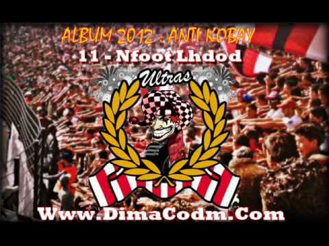 Vulcano Rosso 2012 - 11) Nfot La7dod - Album Anti Kobay - DimaCodm.Com