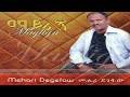 Mehari Degefaw Full Album Old Amharic