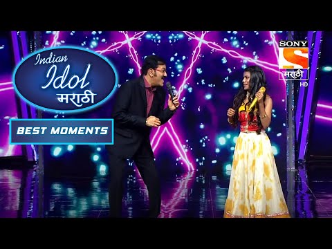 Indian Idol Marathi - इंडियन आयडल मराठी - Episode 16 - Best Moments
