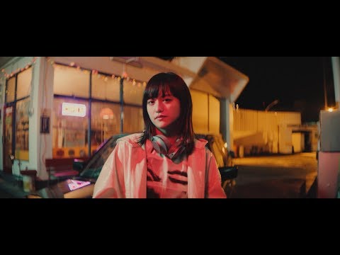 iri - Wonderland (Music Video)