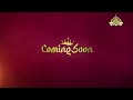 Coming Soon Only On PTV Home