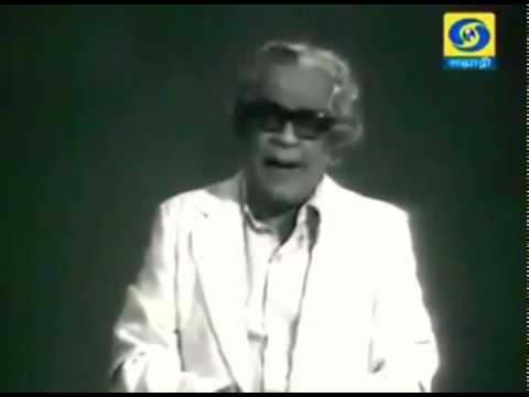 Bigri Te Matric Dhwani Chitrafit Pu La Deshpande