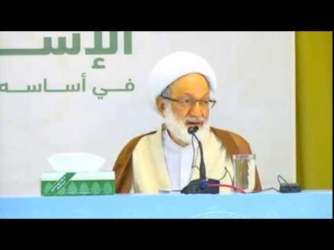 ⁣آية الله قاسم في سلسلة لقاءات جديدة 