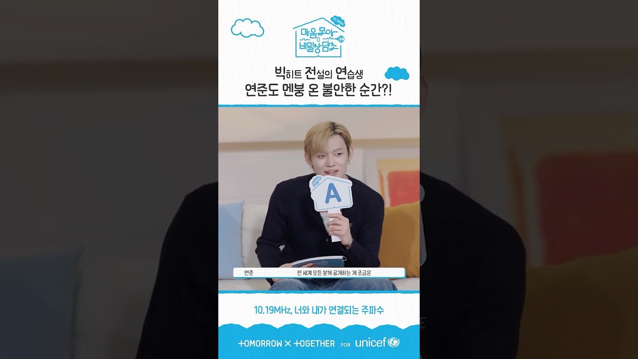 🚨상상만 해도 등골 오싹해지는 밸런스 게임🚨 #shorts