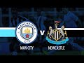 Manchester City 2 Newcastle United 0 | EXTENDED Premier League Highlights #manchestercity #newcastle