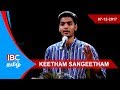 Keetham Sangeetham 07 12 2017 IBC Tamil TV