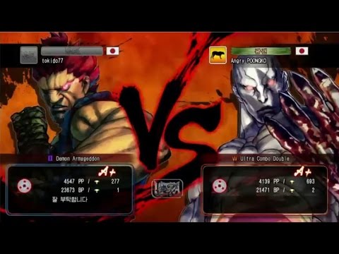 USFIV Highlight - Tokido (Akuma) vs. Poongko (Seth) Ranked Match *19 Aug, 2015