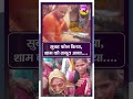 सुबह फोन किया शाम ताबूत आया Army Wife Emotional Moment R