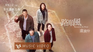 [情報] 2025 第62屆金馬獎 入圍名單