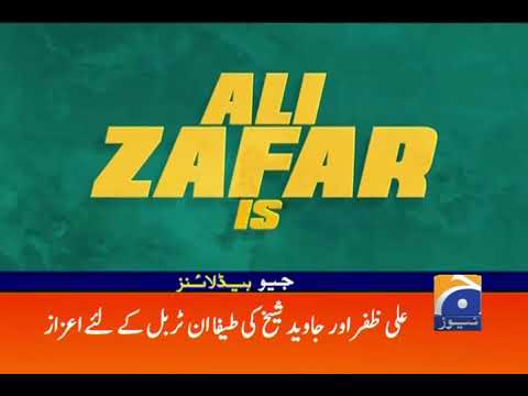 Ali Zafar Teefa In trouble and Yash Raaj Films