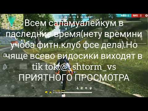 Meizu m 6 note📲😔