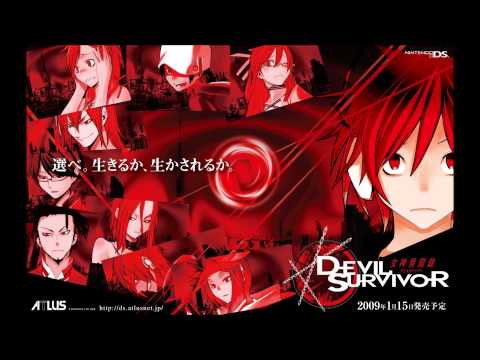 Drakim's VGM 11  - SMT Devil Survivor  - Garuda