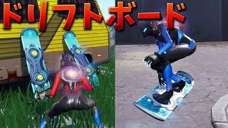 フォートナイト オリオン座の下で 2 2 تحميل اغاني مجانا フォートナイト オリオン座の下で 2 2 تحميل اغاني مجانا