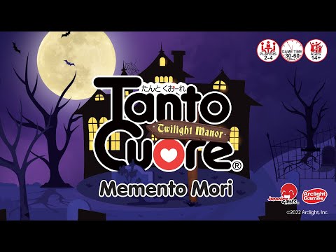 Tanto Cuore 6 Memento Mori Kickstarter - Japanime Games