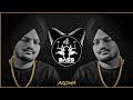 Aroma (BASS BOOSTED) Sidhu Moose Wala | The Kidd | New Punjabi Bass Boosted Songs 2021