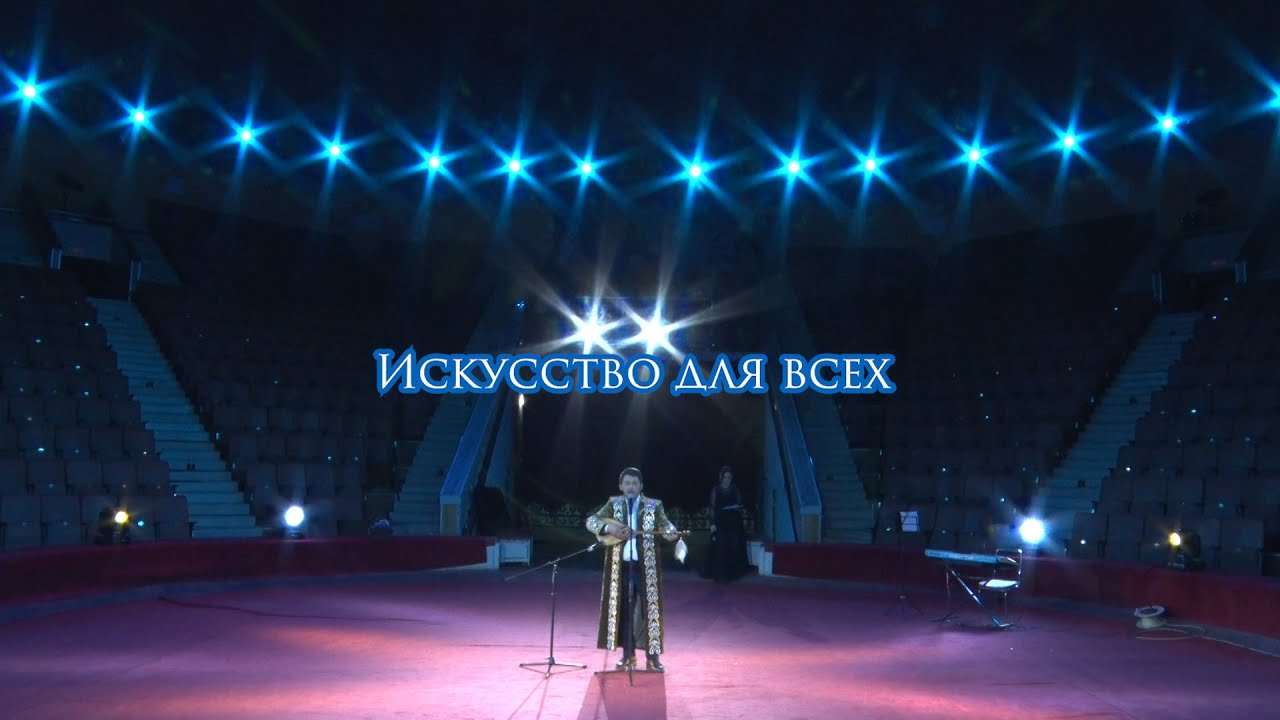 Искусство для всех | Репортаж