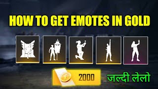 gold mein emotes kaise le | how to get emotes in gold in free fire | new 2022 working trick