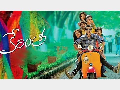 Kerintha Movie Video Song "Jagadeka Veera Dheera" || Sumanth Ashwin || Sri Divya || Tejaswi