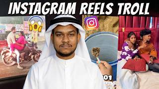 Download lagu New Trend UNLOCKED✅ இது புதுசா இருக்கு 😱 Instagram Reels Reaction🤣🤣 Tamil Troll mp3 Download lagu New Trend UNLOCKED✅ இது புதுசா இருக்கு 😱 Instagram Reels Reaction🤣🤣 Tamil Troll mp3