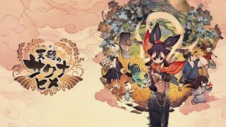 蛙、蜘蛛、雑草...蛙、蜘蛛、雑草...