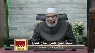 استعمال بطاقات الائتمان مع تسديدها في وقت السماح /الأربعــاء(17-7-2024م) ١١محرم ١٤٤٦هـ image