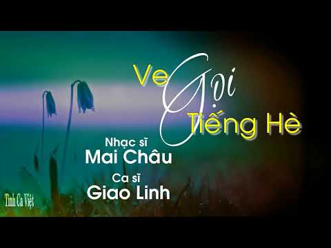 Thể hiện bởi Giao Linh