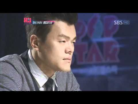 KPOPSTAR ep5. Seong Su Jin - 처음 느낌 그대로