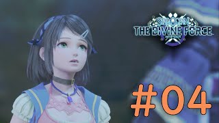 スターオーシャン6 THE DIVINE FORCE　細々実況　#04