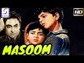 Masoom l Ashok Kumar, Sarosh Irani l 1960 Masoom l Ashok Kumar, Sarosh Irani l 1960