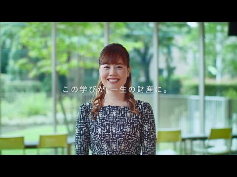 さまざまな職業・年齢の人と学べる通信制は贅沢と思いました。