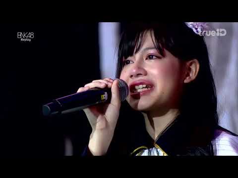 JAA BNK48 SENPAI2 - ทางของจ๋า ไม่ได้โรยด้วยกลีบดอกไม้