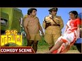 Driver Ramudu Movie Jayasudha Mada Venkateswararao Comedy Scene N T Ramarao Jayasudha