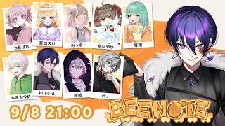 【DEATH NOTE Killer within】BEENOTE