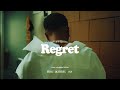 FREE Burna Boy X Wizkid X Omah Lay Afroswing Type Beat 2025 Regret Afrobeat Instrumental