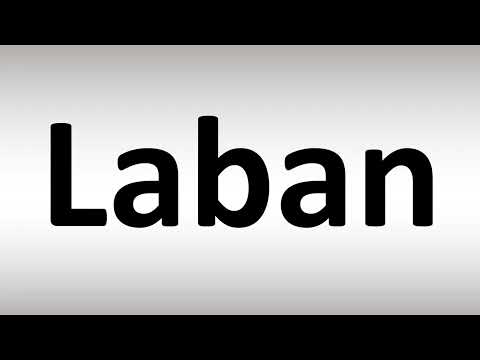 How to Pronounce Laban