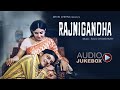 Rajnigandha 1974 All Songs Audio Jukebox Salil Chowdhury Basu Chatterjee Amol Palekar
