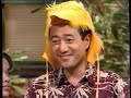IPTV Sesame Street Breaks 11th November 13th November 1998