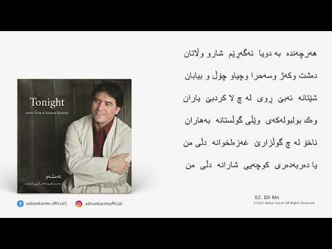 Adnan Karim - Dli Mn