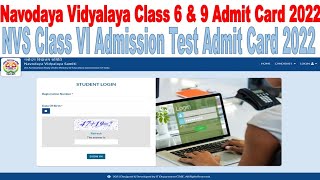 Navodaya Vidyalaya Class 6 & 9 Admit Card 2022 NVS Class VI Admission Test Admit Card 2022