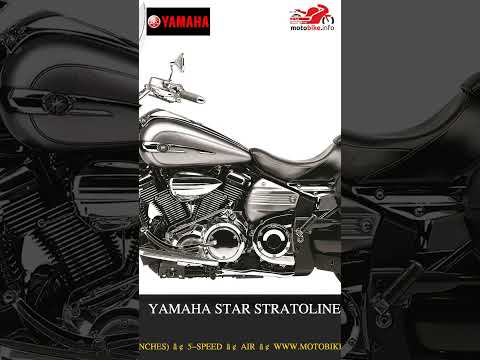 Yamaha Star Stratoliner S - Video 2