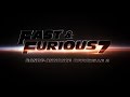 Fast & Furious 7 / Bande-annonce officielle 2 VF [Au cinéma le 1er avril]