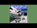 (963hz) Bridge Through Time - Lonnie Liston Smith