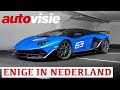 Autospot: Enige Lamborghini Aventador SVJ63 in Nederland | Autovisie