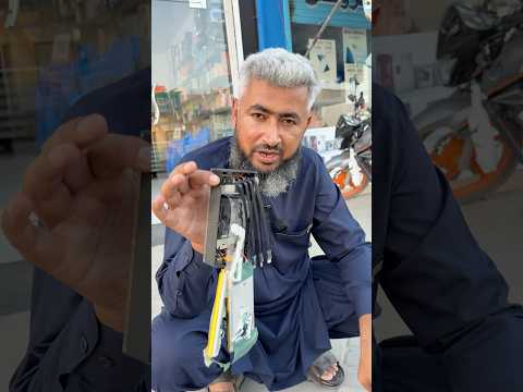Power Bank k Ander kia hota hai by TEKLEK