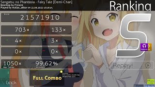 Sangatsu no Phantasia - Fairy Tale [Demi-Chan] +HD,NC (99.62%)