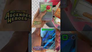 Pokémon Pack Battle: A GHOSTLY Win #pokemon #pokemoncards #pokemonrips #pokemontcg #packbattle